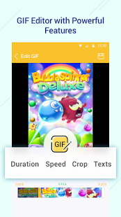 DU Gif Maker gallery image