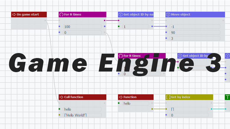 Game Engine 3 gallery image