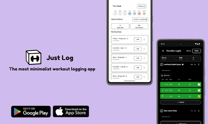 Just Log产品图
