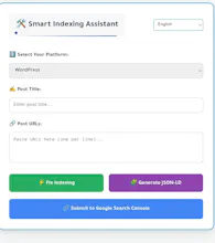 emalak, profits from internet gallery image