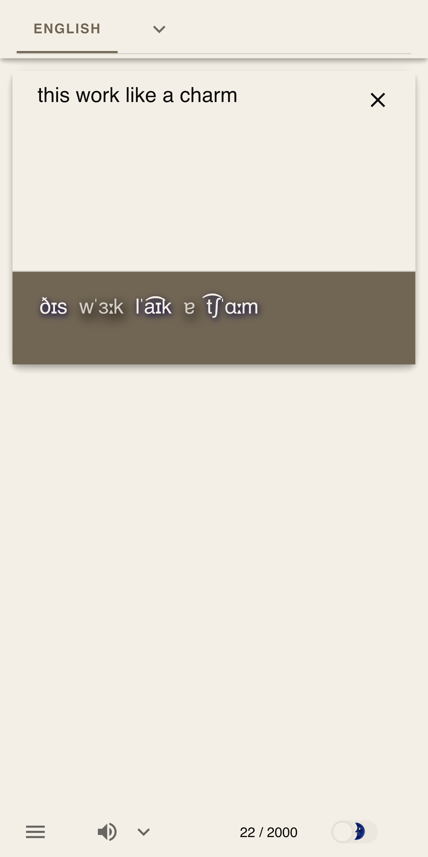 Unalengua IPA Transcriptor gallery image