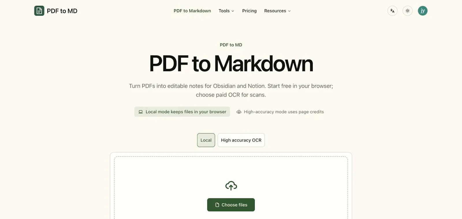 PDF to MD screenshot 2