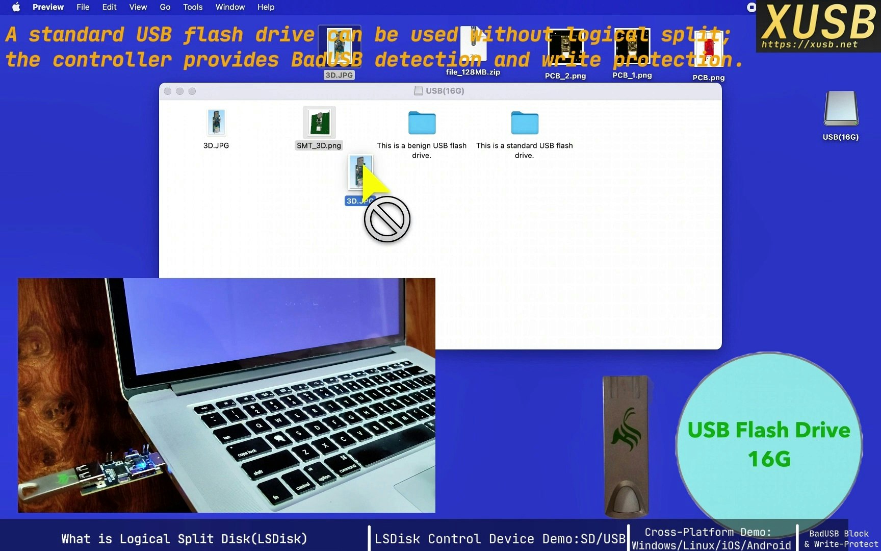XUSB-LSDisk gallery image