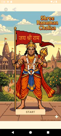 Hanuman Chalisa Darshan gallery image