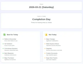 ClarityPath gallery image