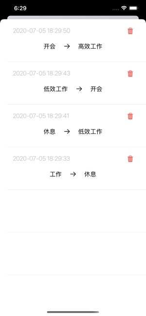 iSwitch -  Flip Clock and Switch gallery image