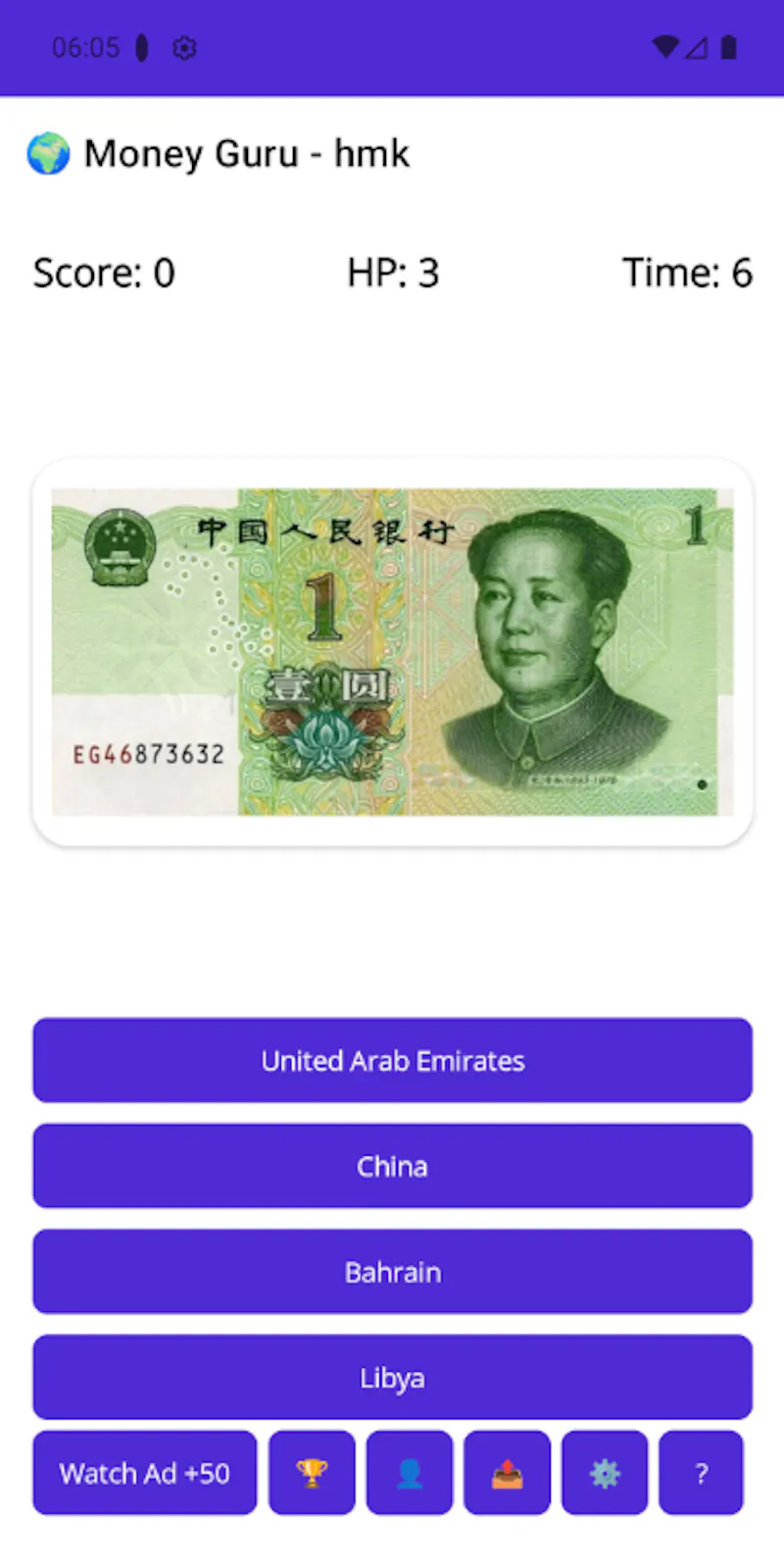 Money Guru screenshot 2