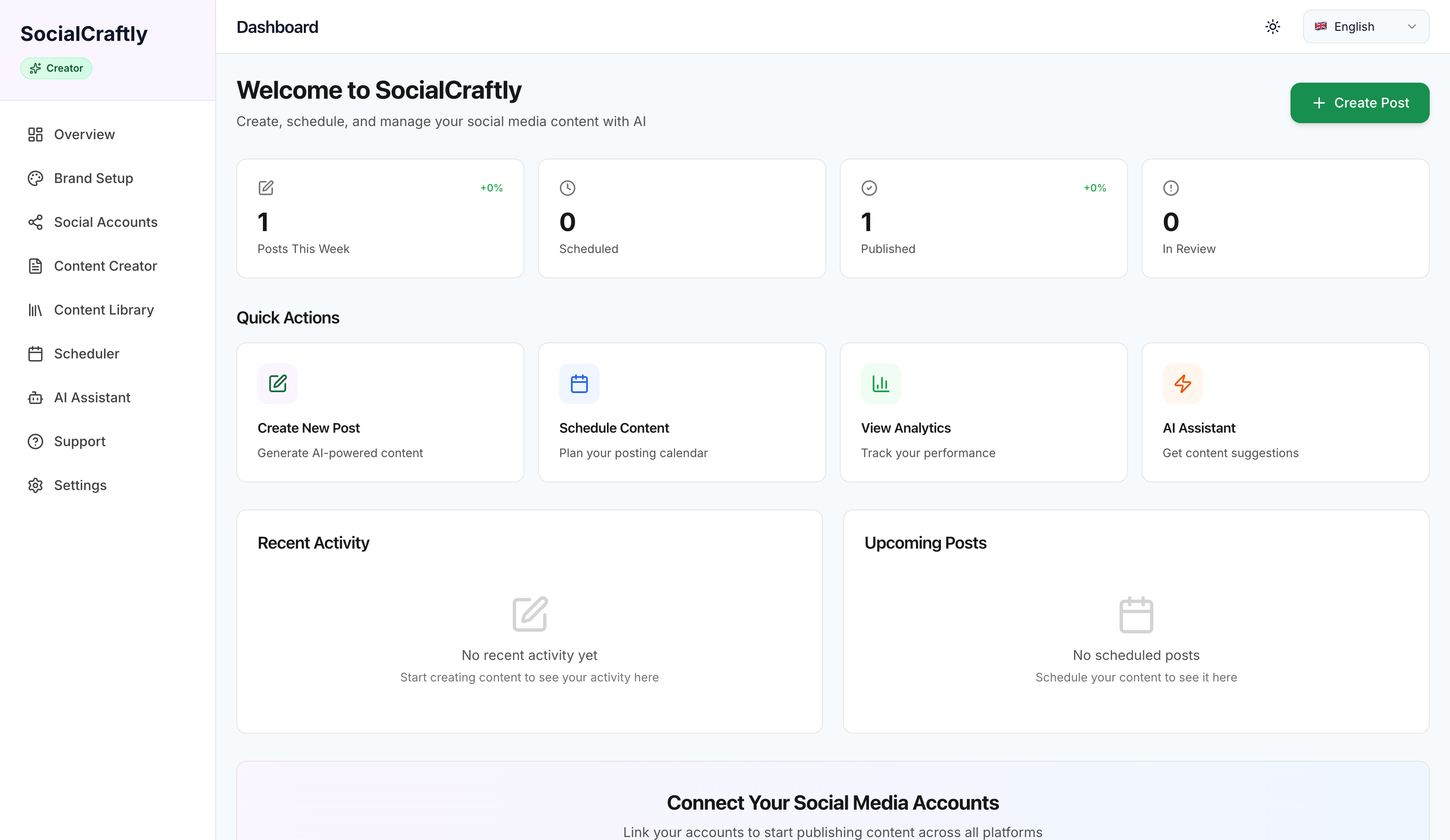 Social Craftly gallery image