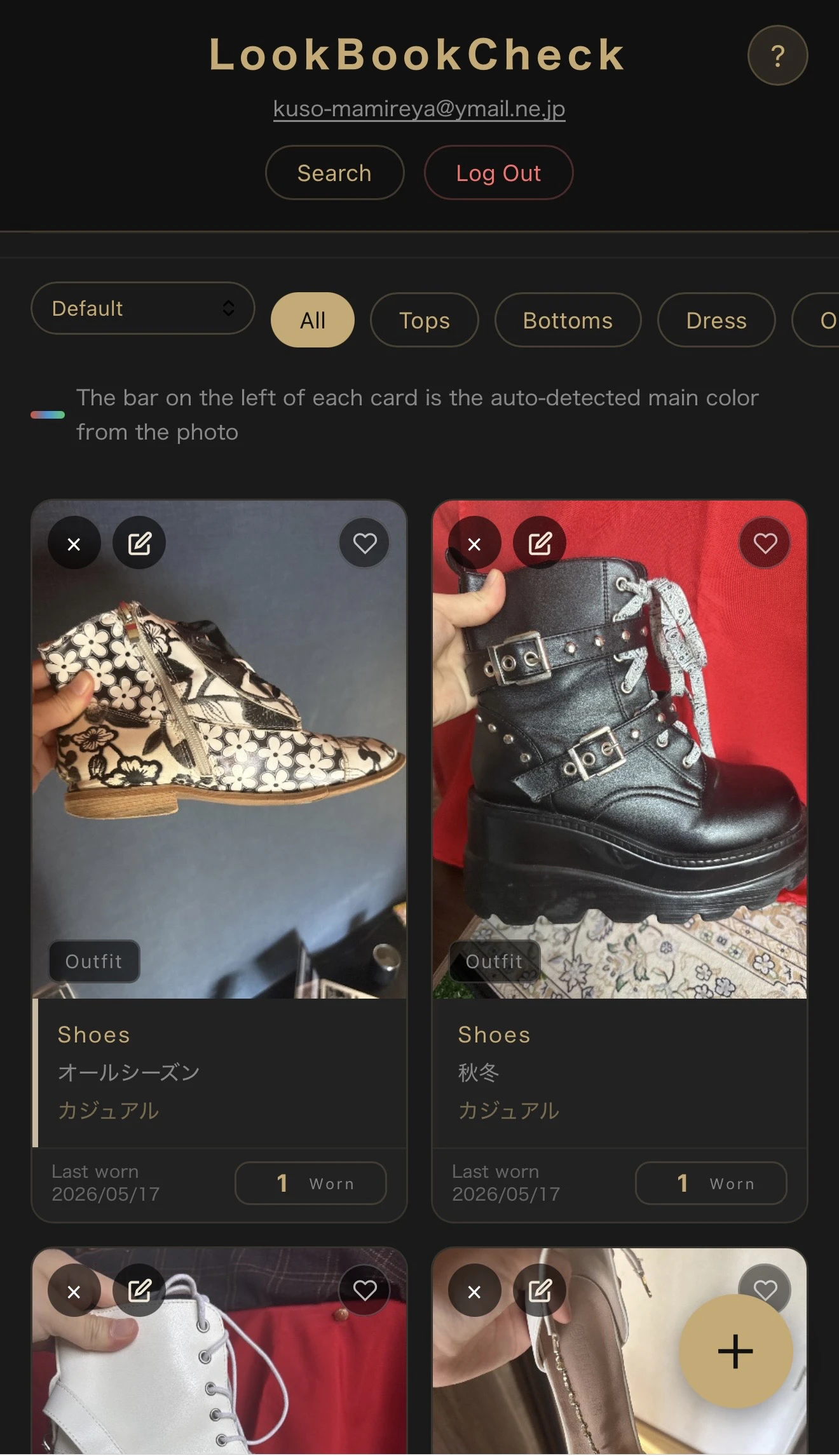 Product Thumbnail