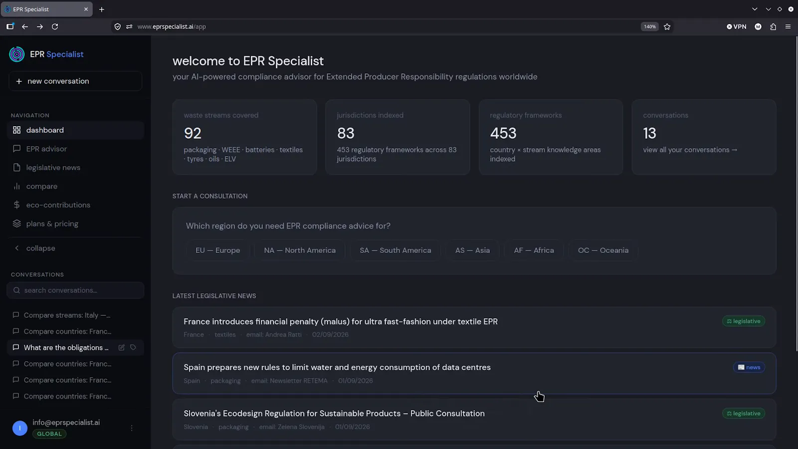 EPR Specialist screenshot 3