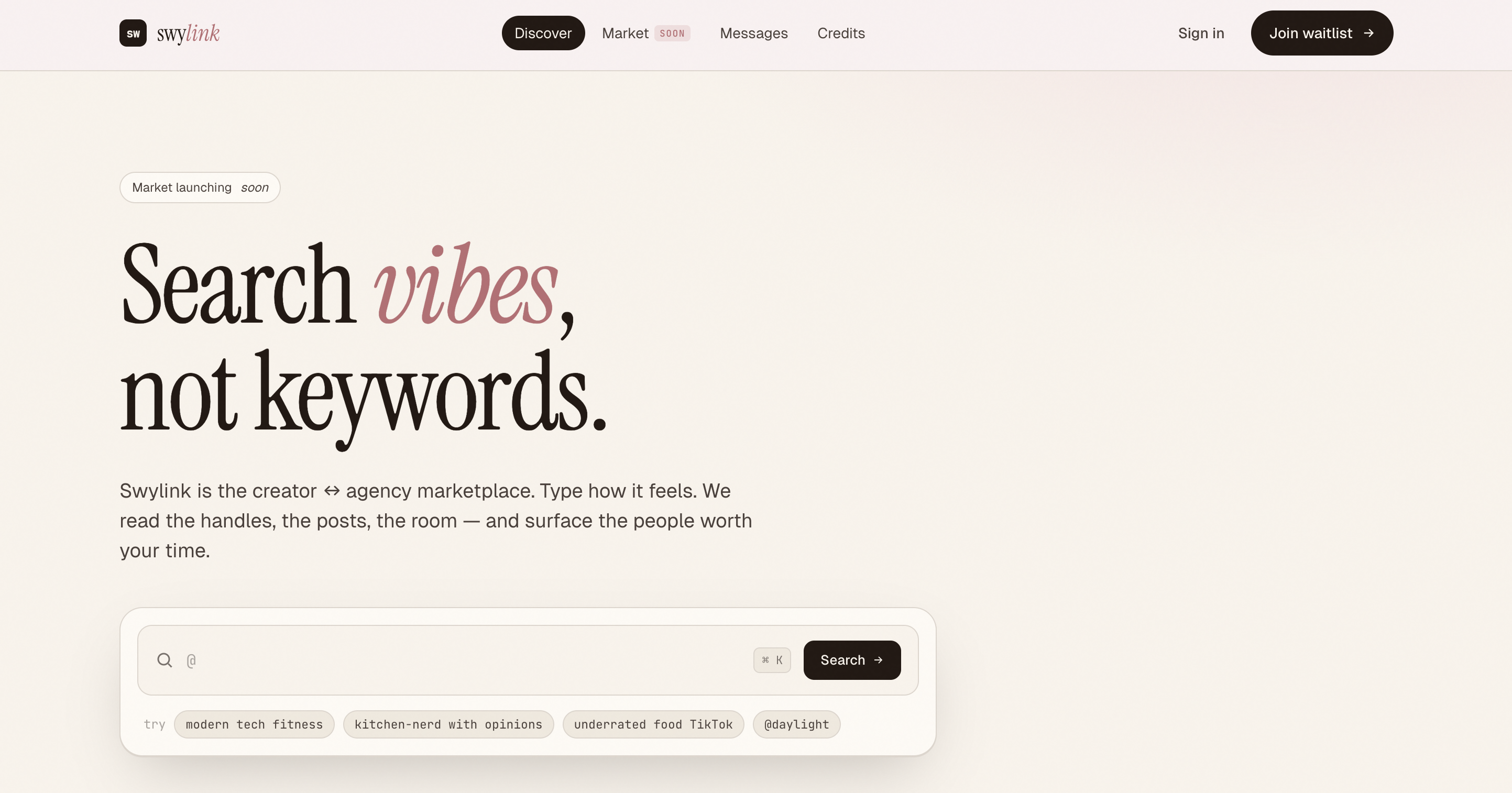 Swylink gallery image