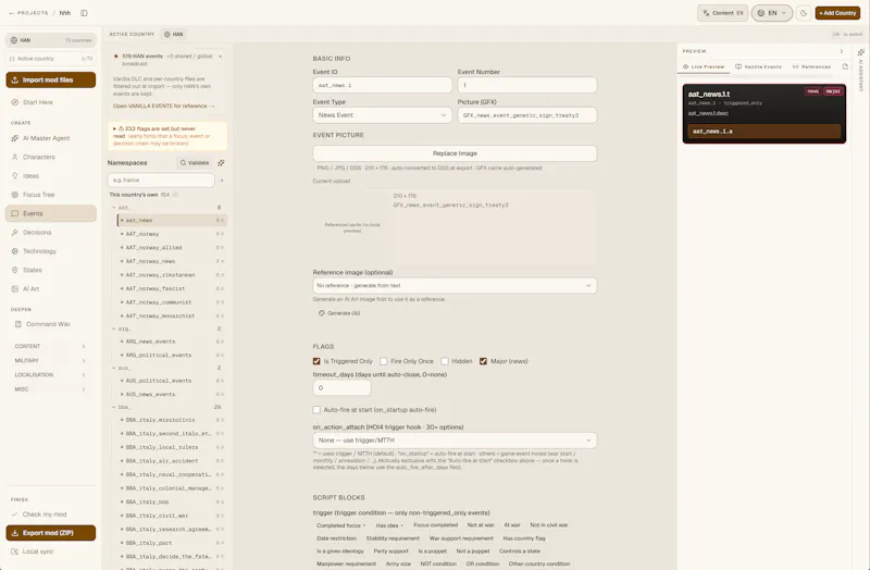 hagane.works screenshot 13