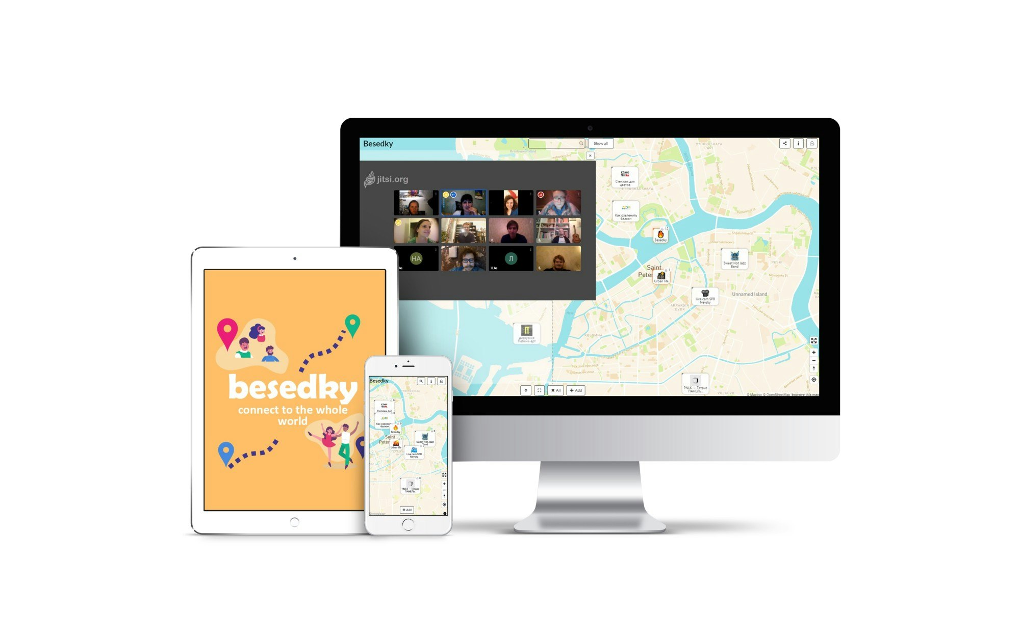 Besedky gallery image