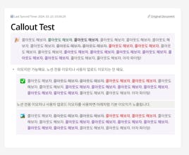 FigNotion gallery image