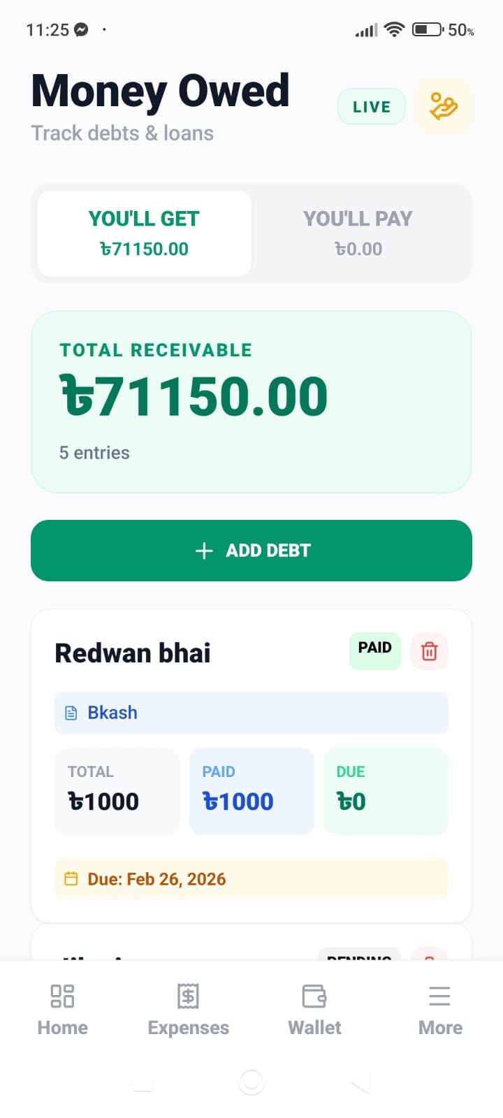 HishabRakhi gallery image