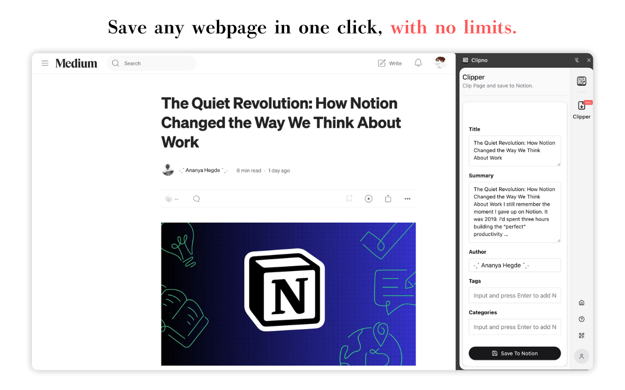 Clipno gallery image