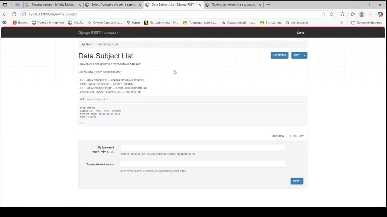 Syden Compliance Engine gallery image