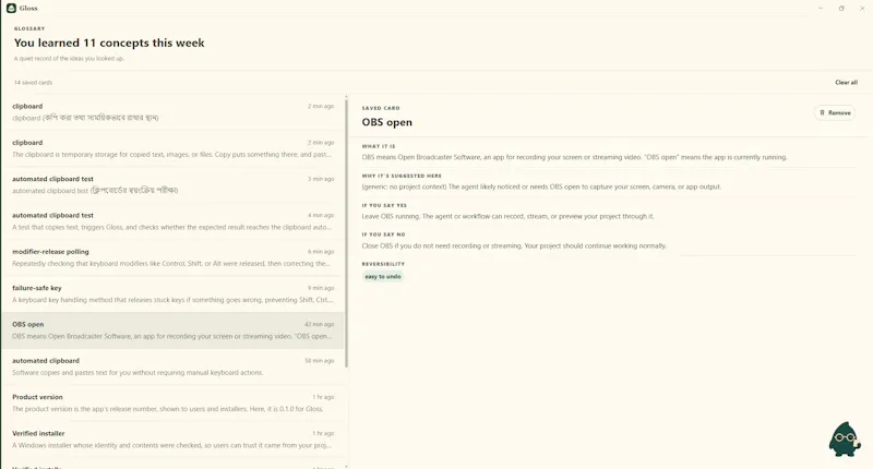 Gloss screenshot 3
