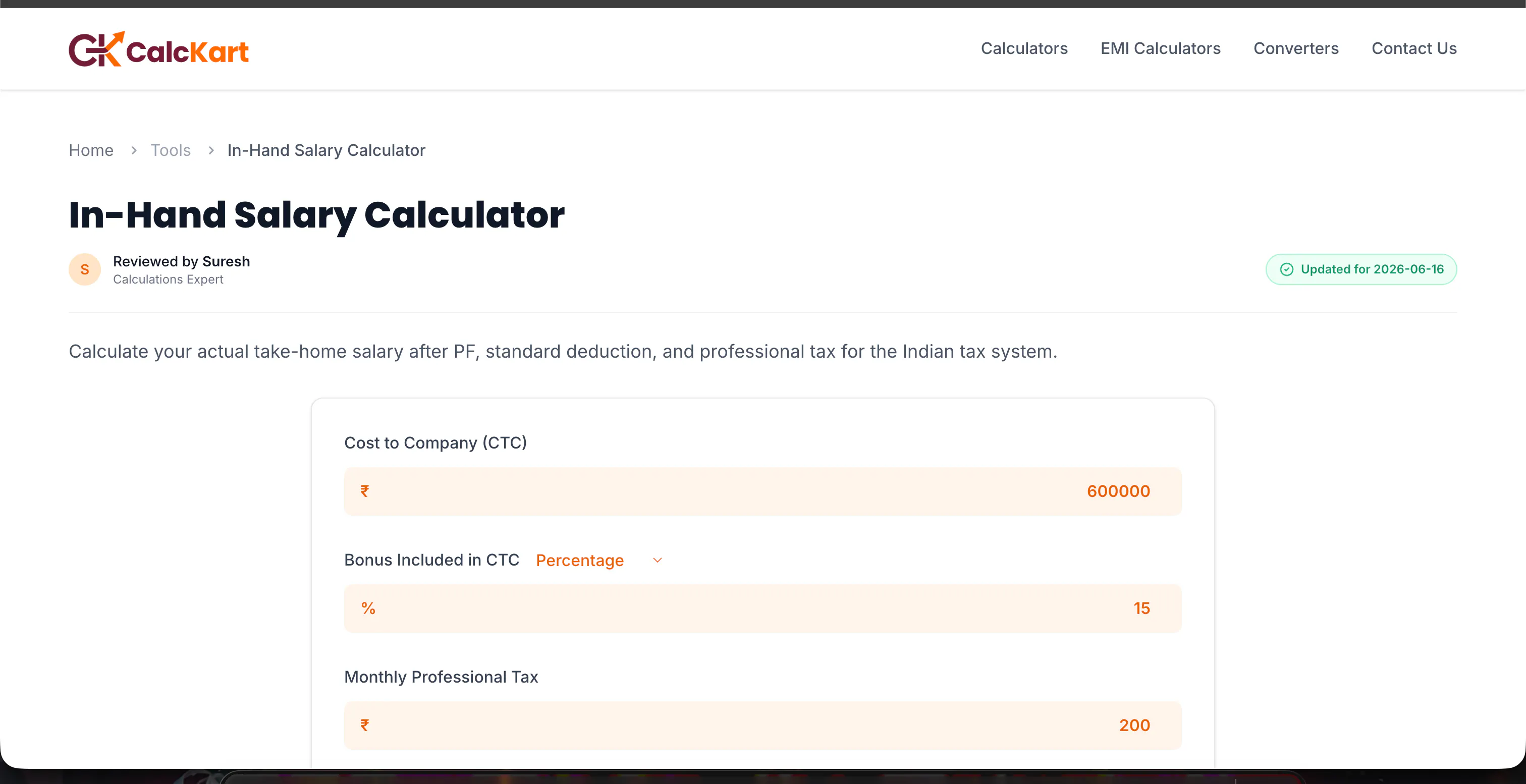 Age Calculator gallery image