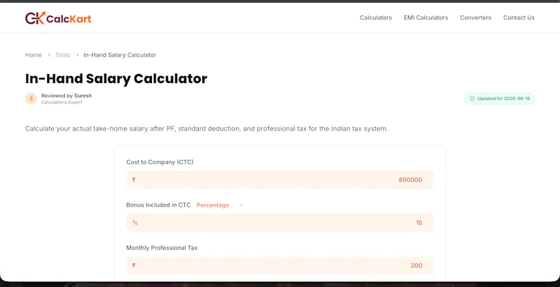 In-Hand Salary Calculator screenshot 1