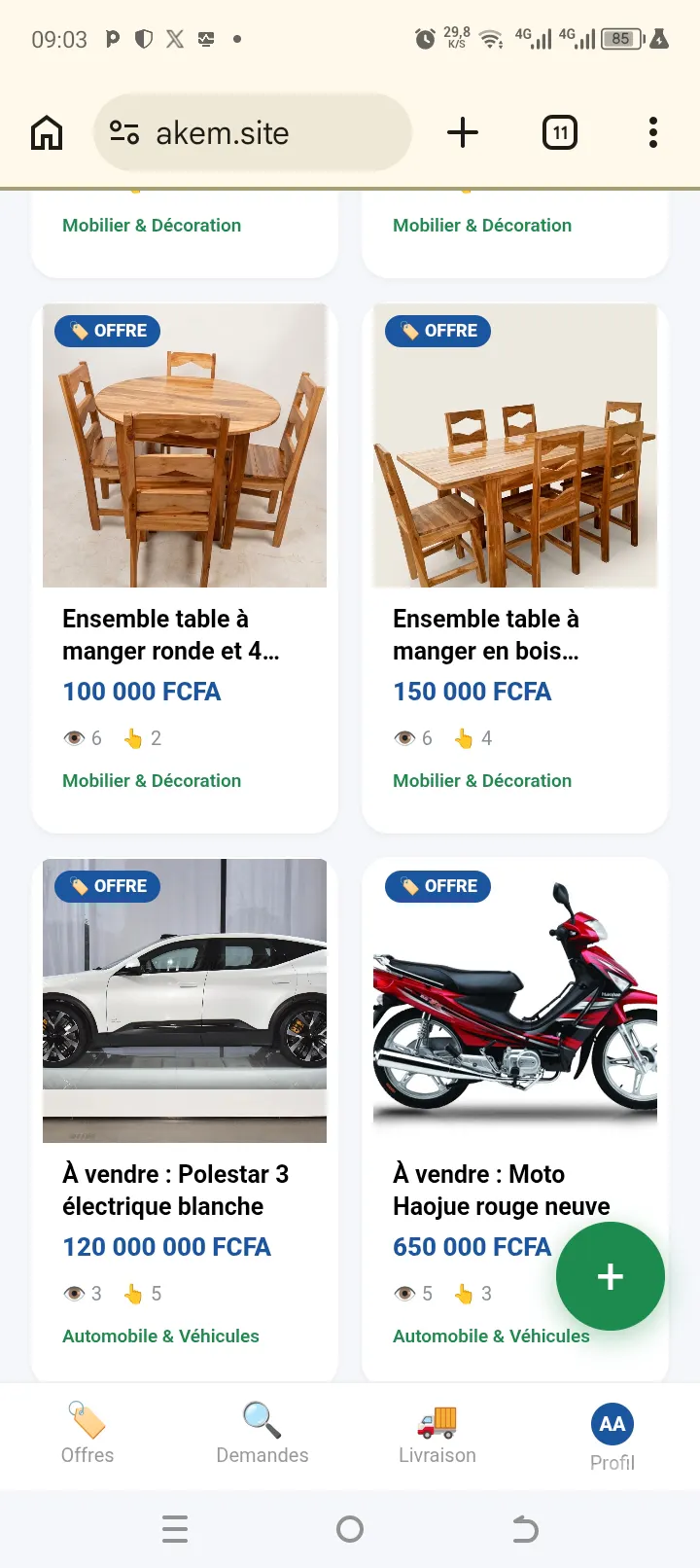 Akem Marketplace gallery image