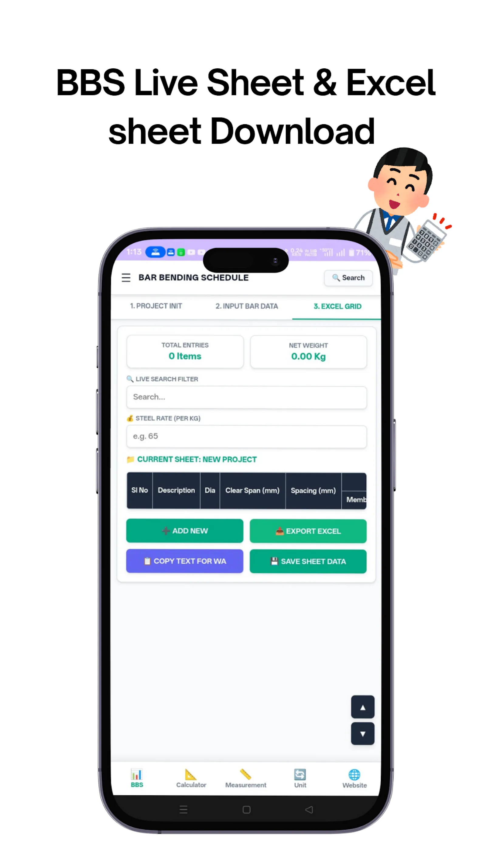 BTTOTEK Solutions screenshot 9