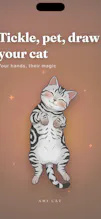 Ami Cat gallery image