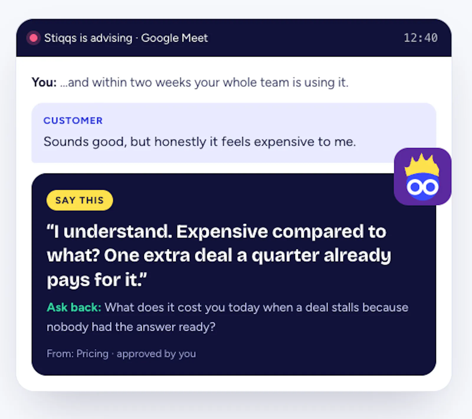 Stiqqs screenshot 2