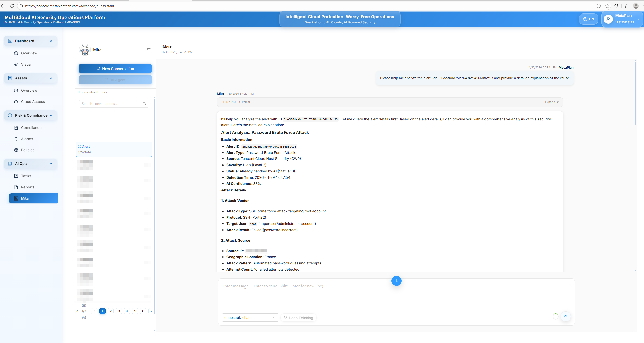 MCASOP - Screenshot 3 showing product features and functionality