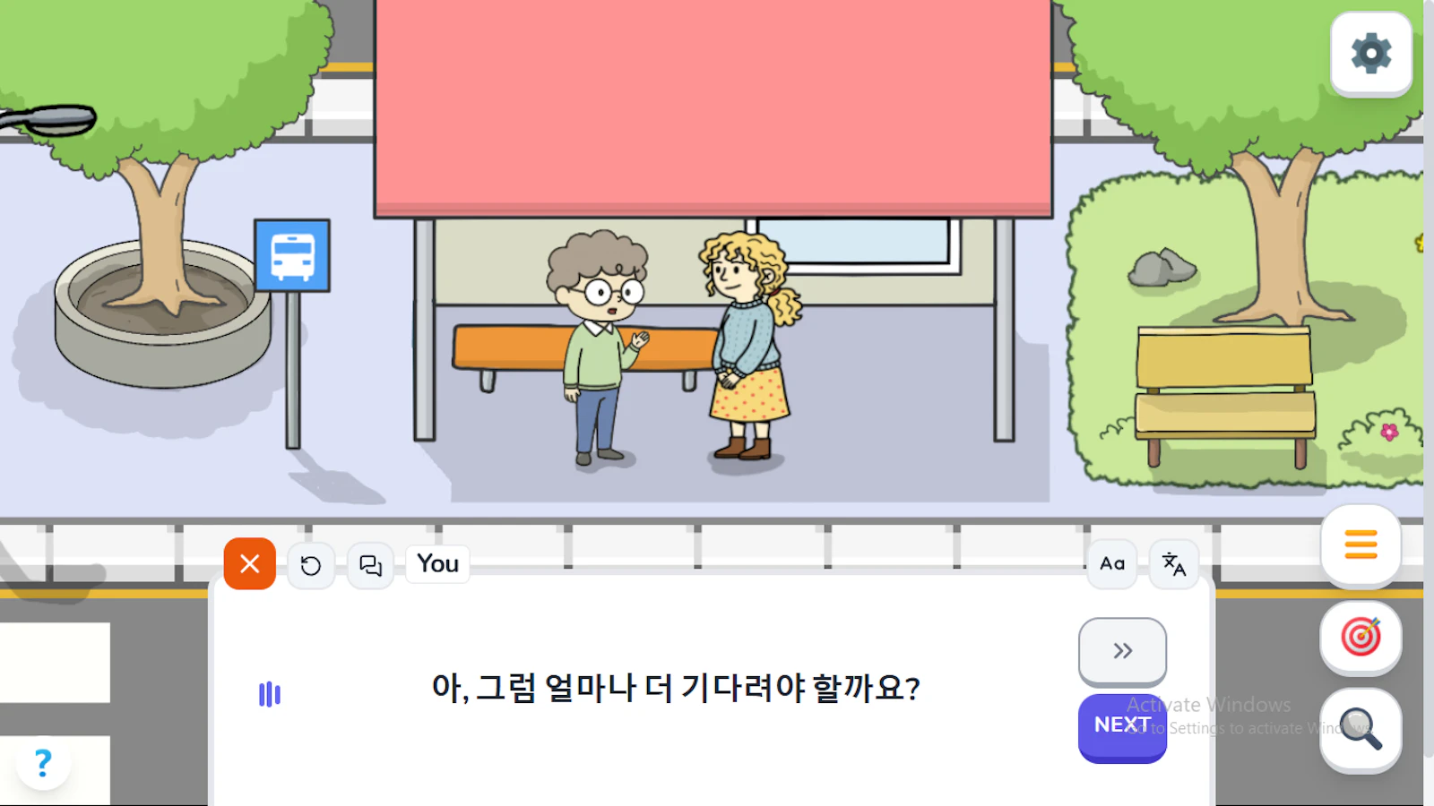 LengoBrick screenshot 2