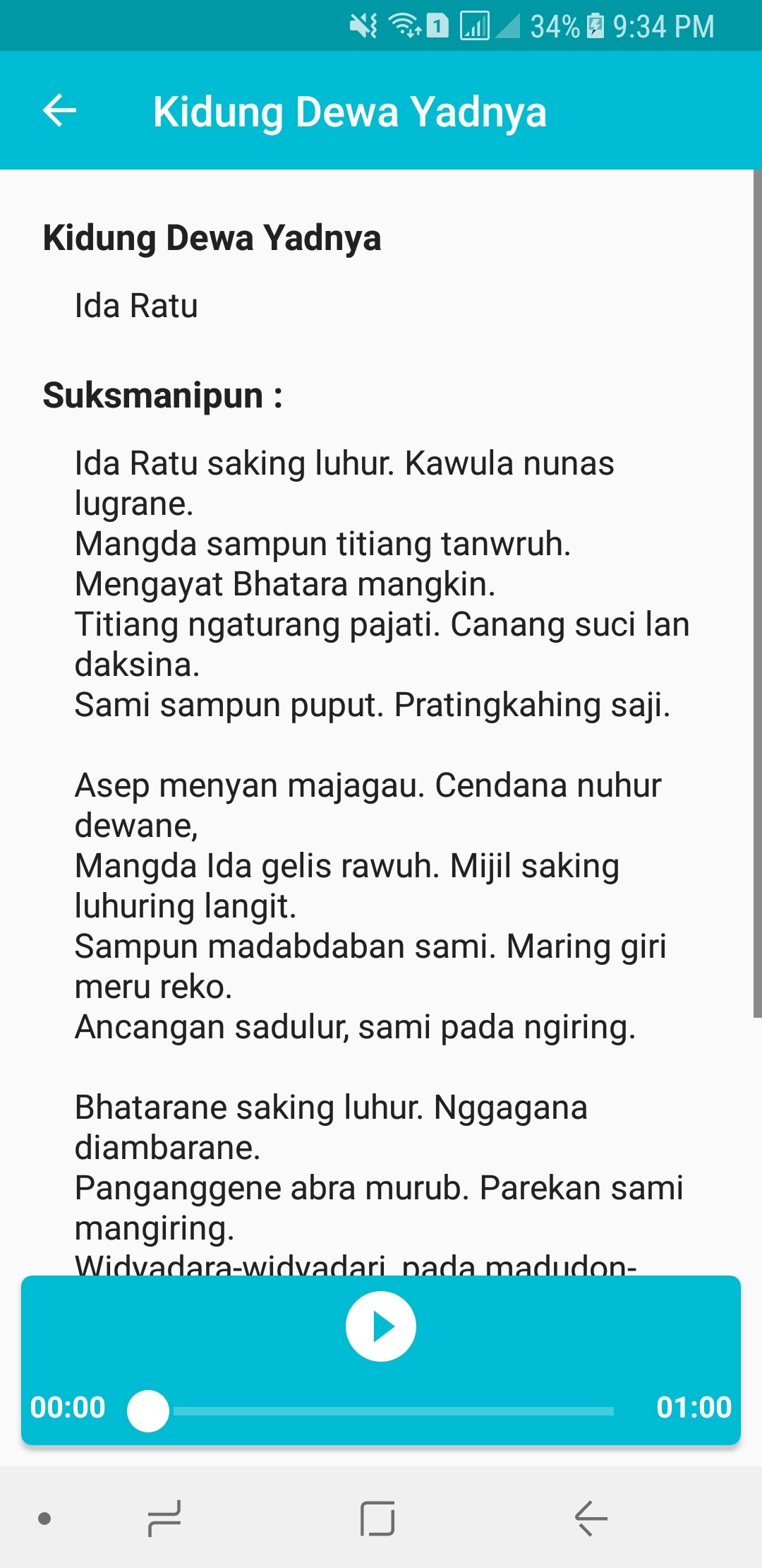 KIDUNG BALI gallery image