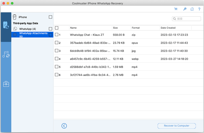 Coolmuster iPhone WhatsApp Recovery Mac media 6