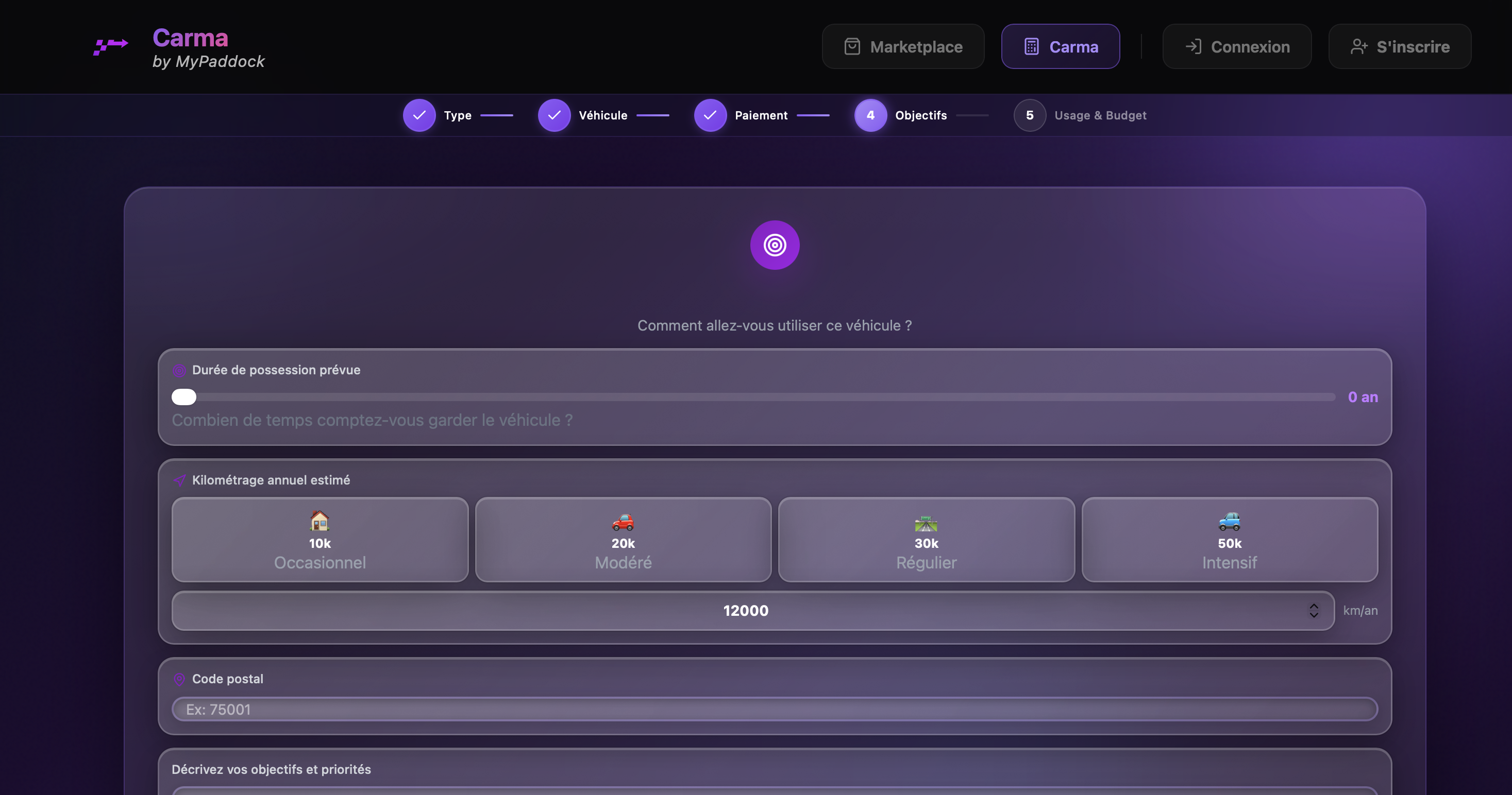 Carma: mon véhicule est-il un bon choix? - Screenshot 2 showing product features and functionality