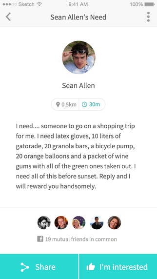 Getmii gallery image