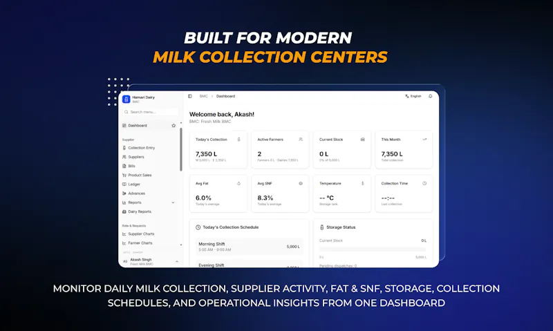 Hamari Dairy screenshot 3