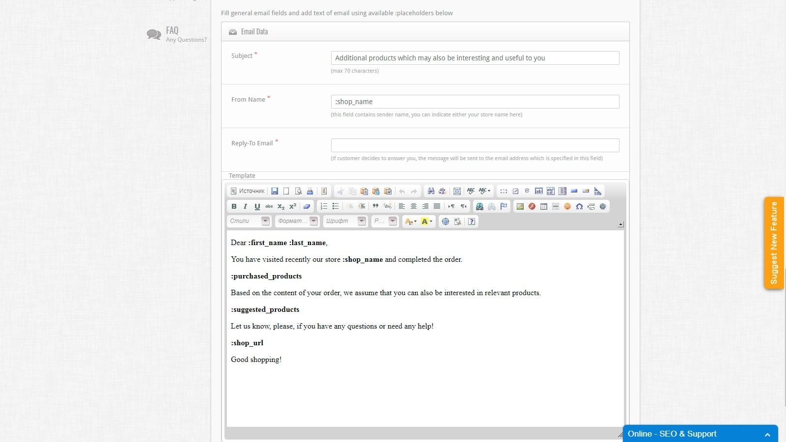 Upsell by Email gallery image