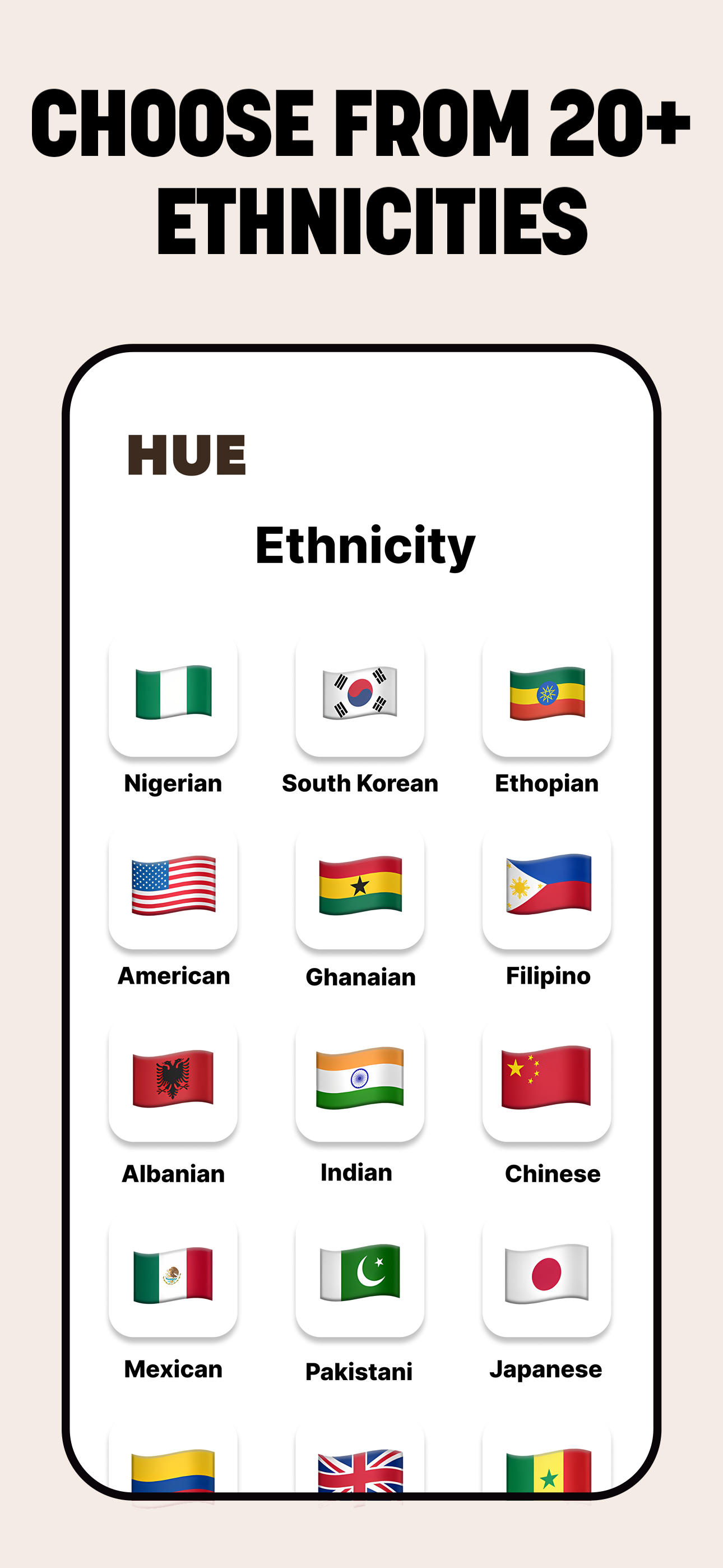 HUE gallery image