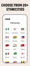 HUE gallery image