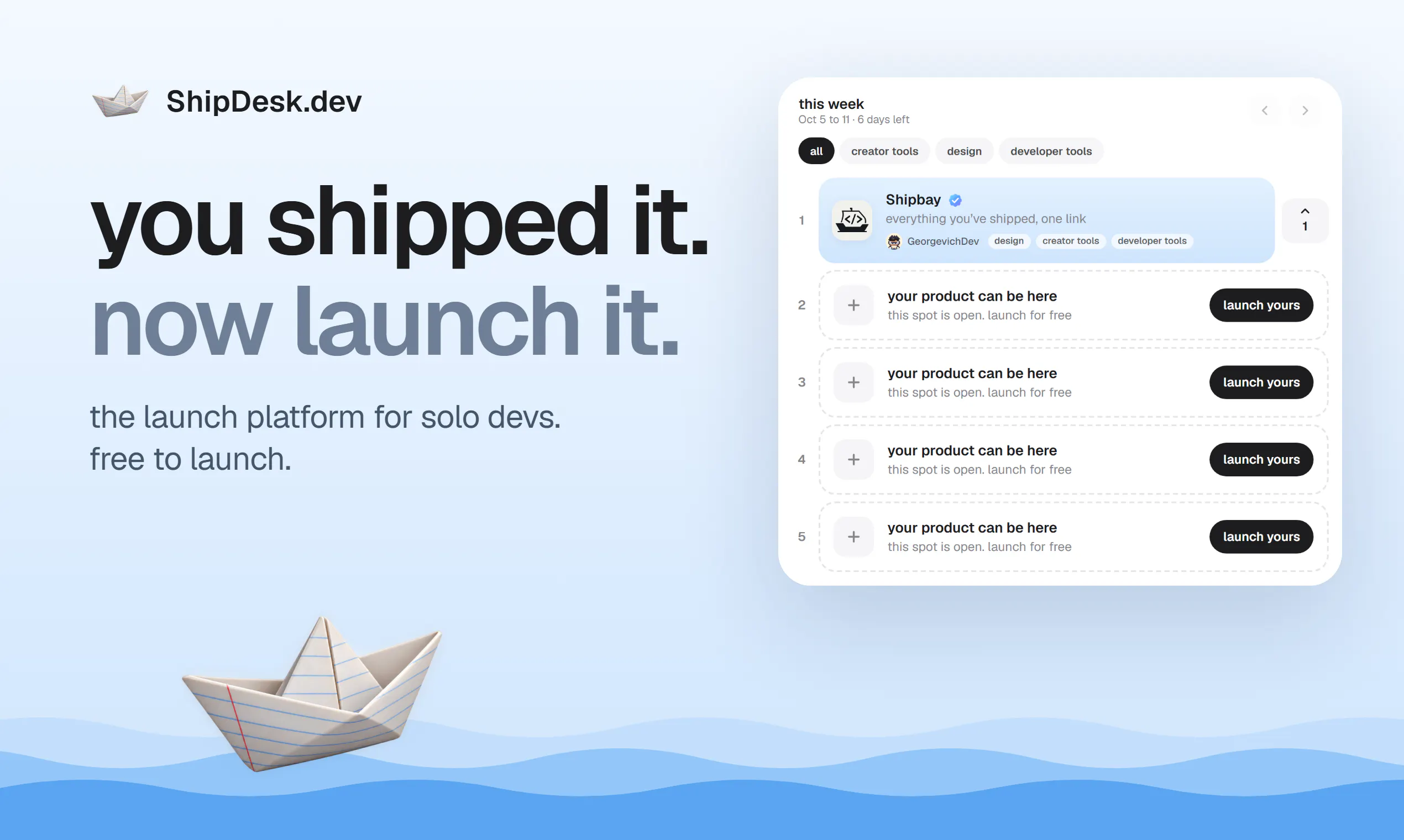 ShipDesk.dev gallery image