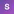 Scinder