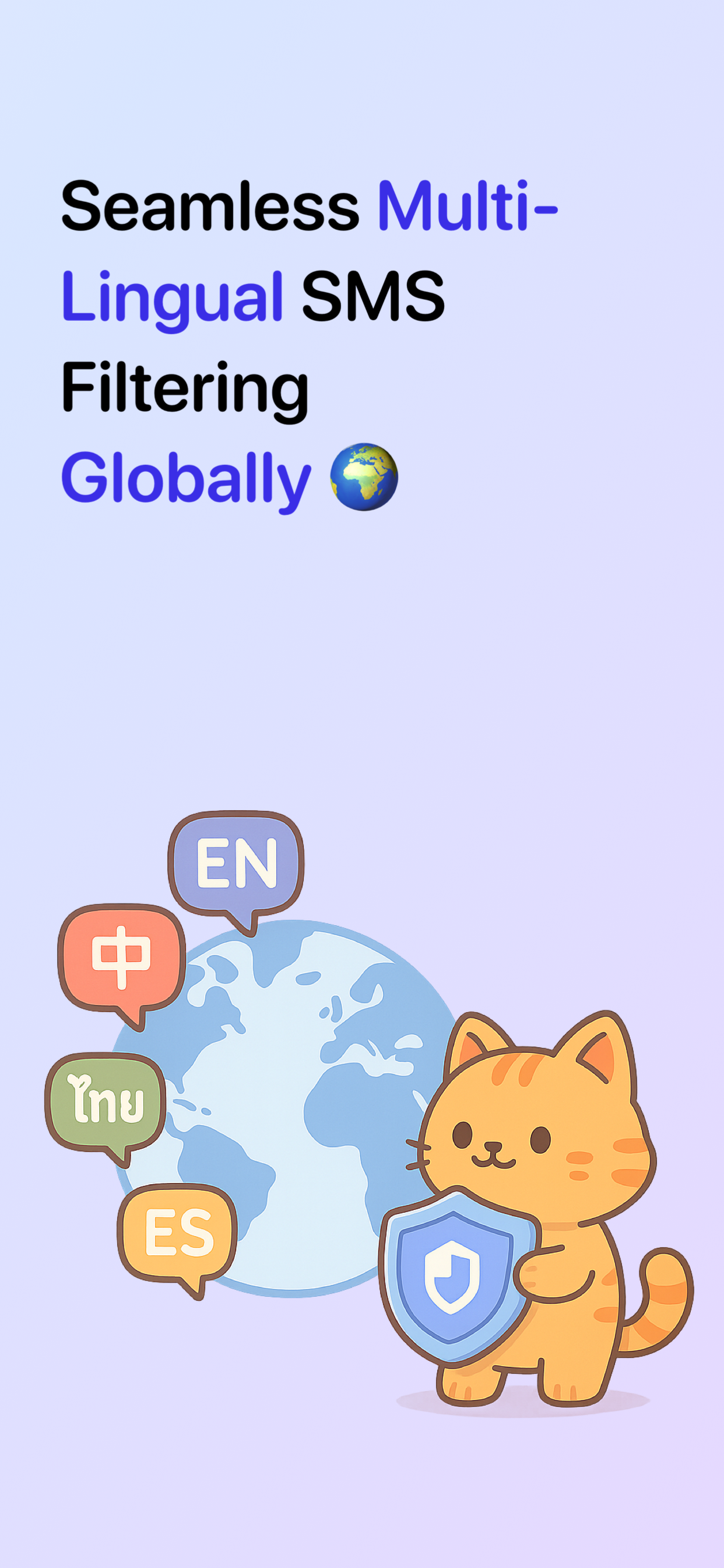 ifText gallery image