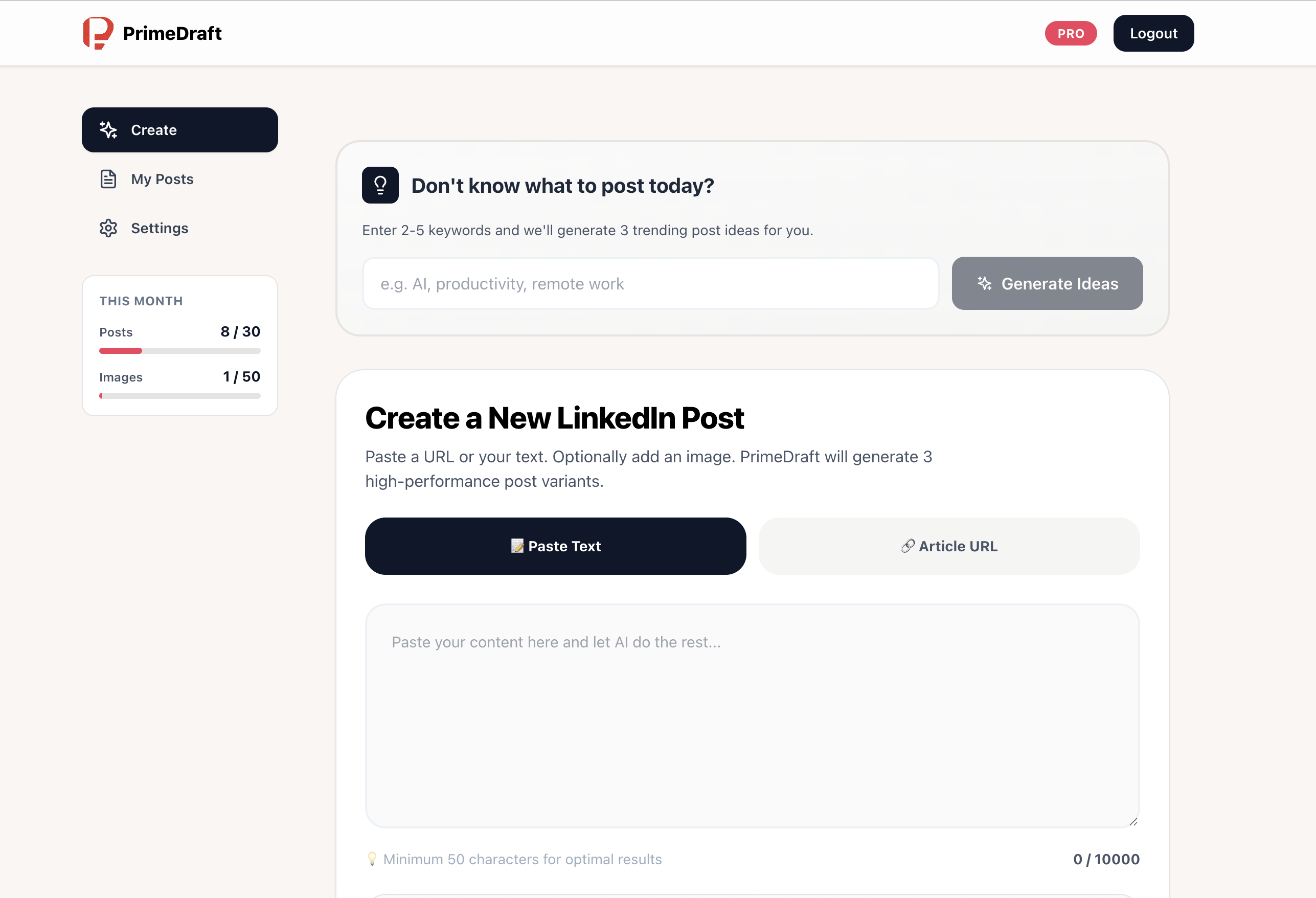PrimeDraft gallery image