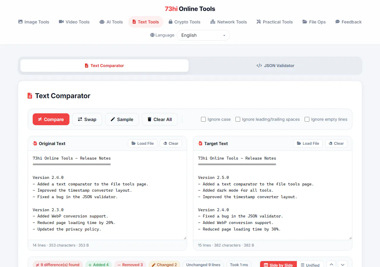 Text Comparator gallery image
