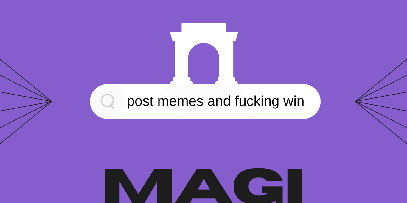 Магии медиа 1