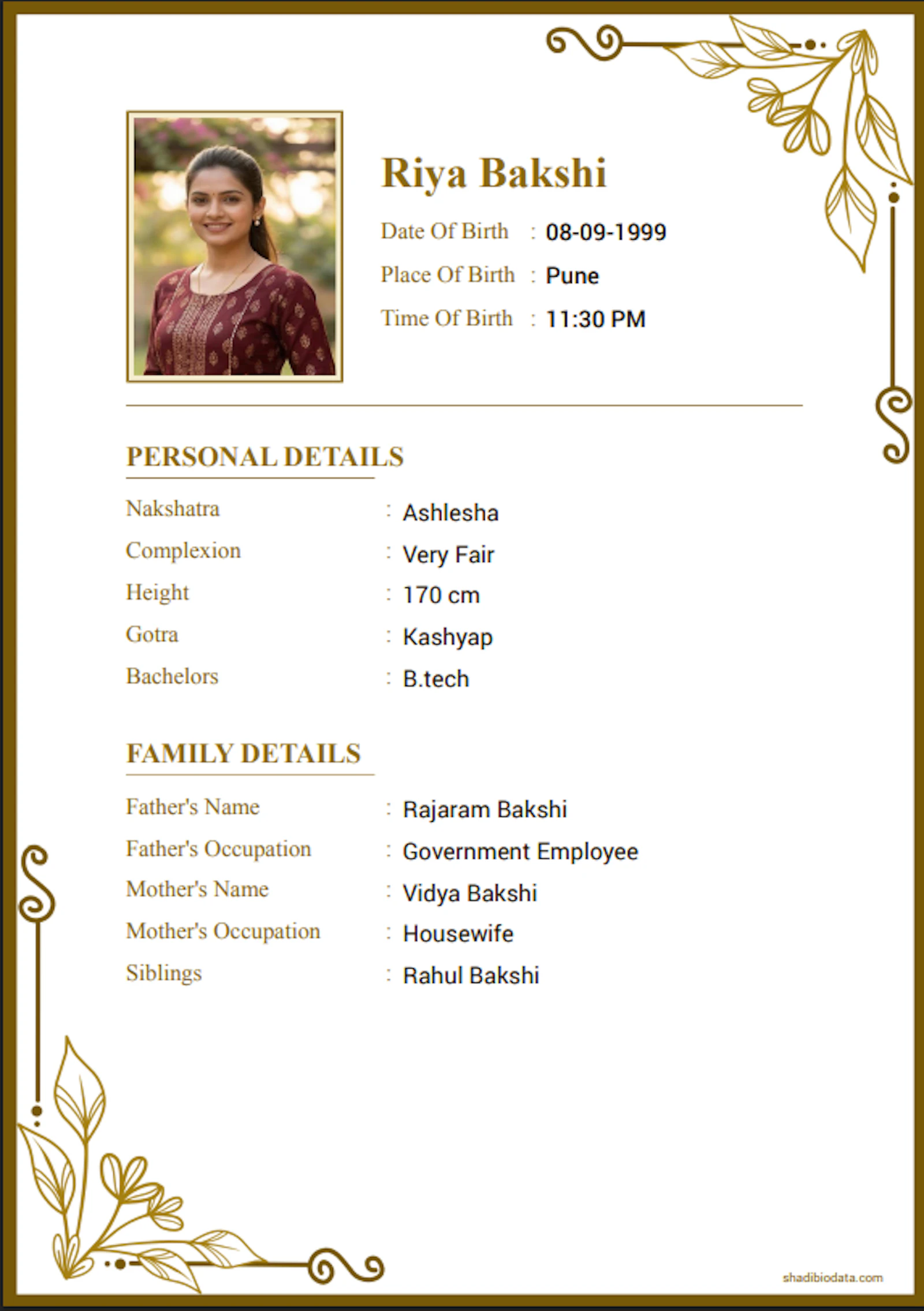 ShadiBiodata.com screenshot 1