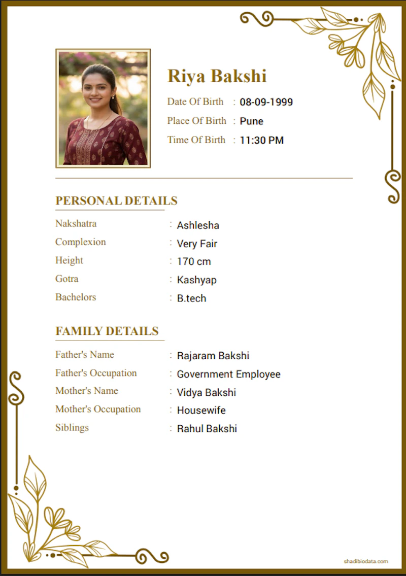 ShadiBiodata.com screenshot 1