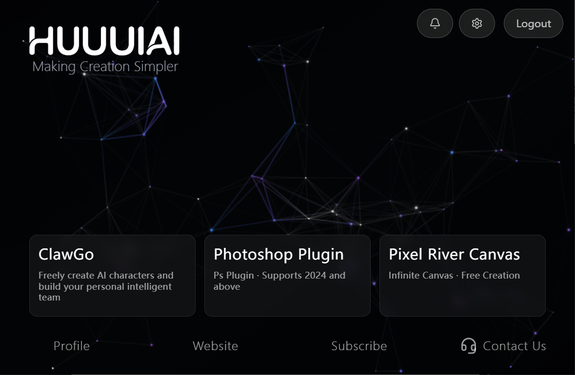 HUUUIAI Toolbox gallery image