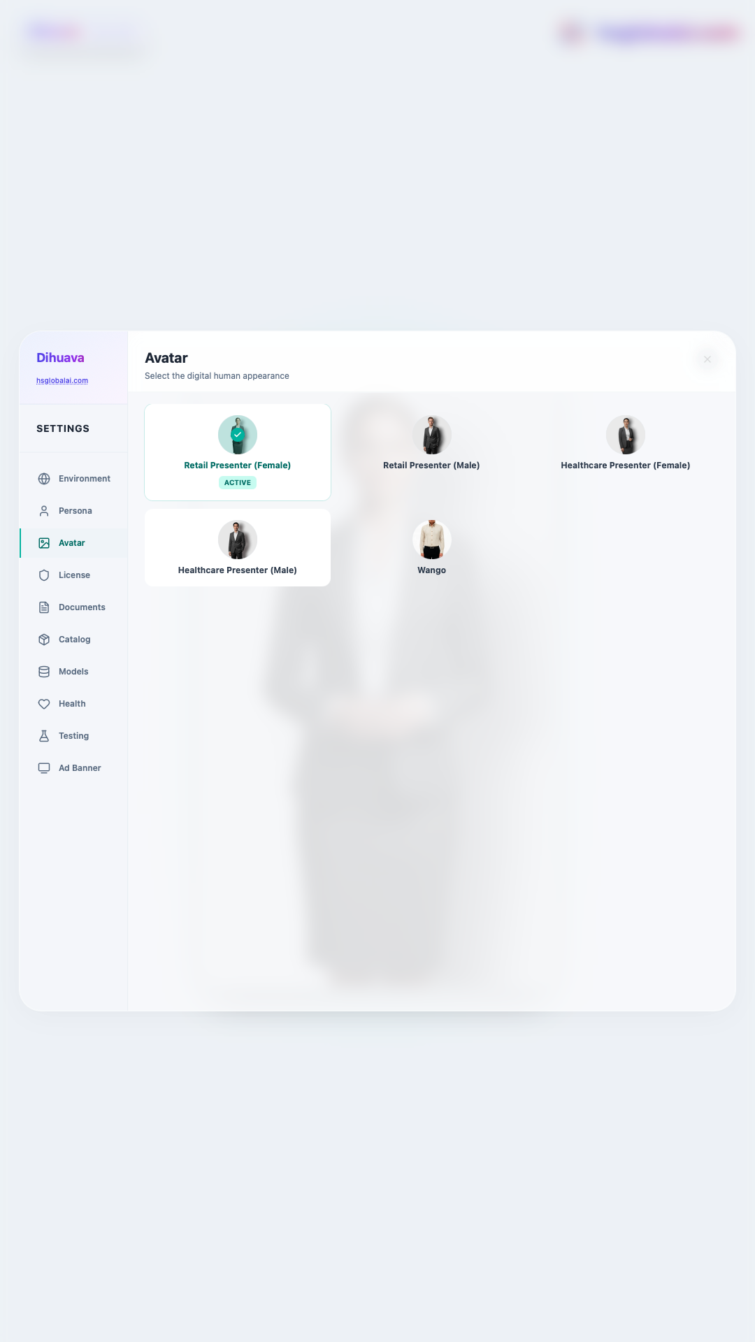 HS Global AI Digital Humans gallery image