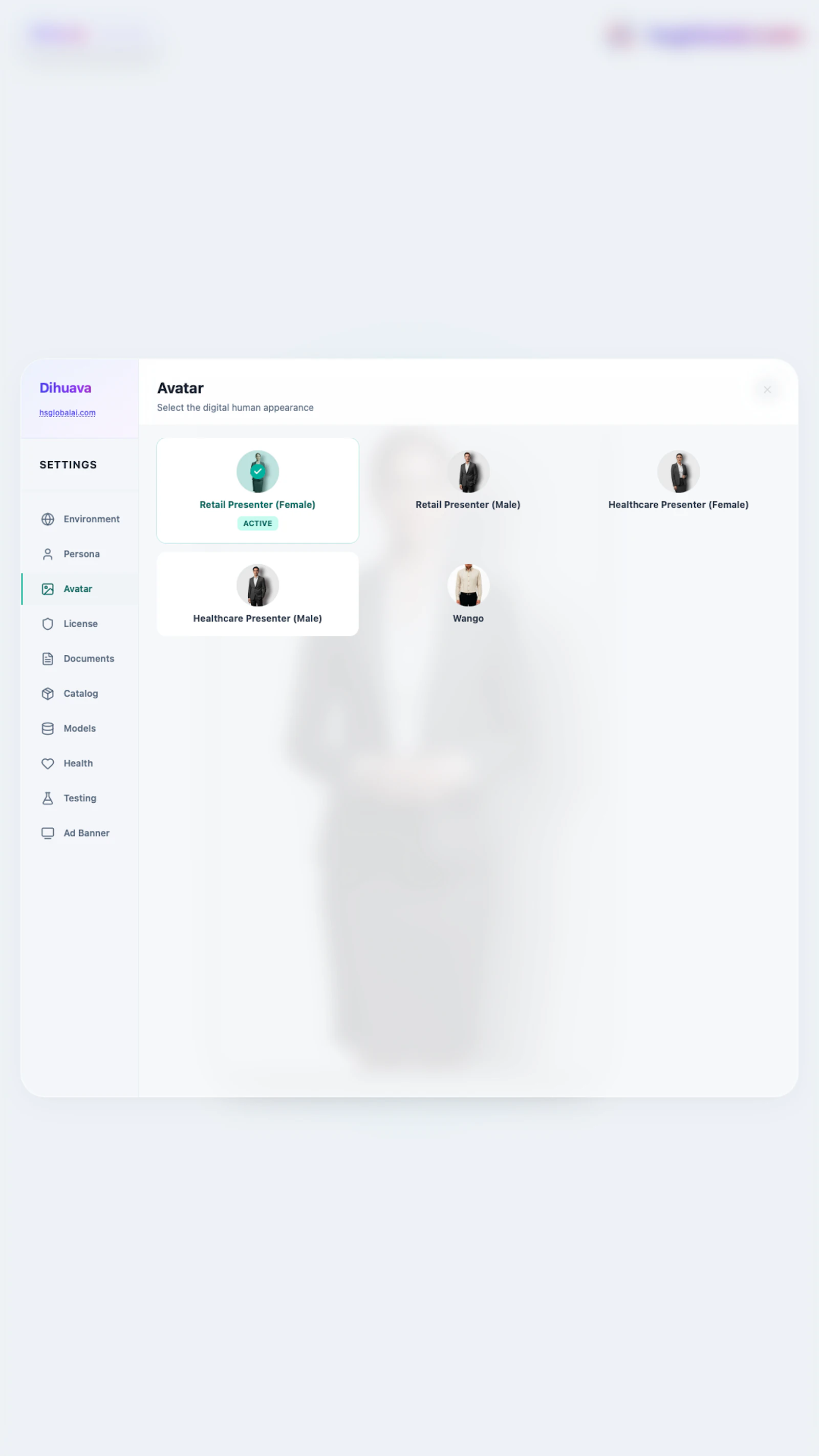 HS Global AI Digital Humans screenshot 11