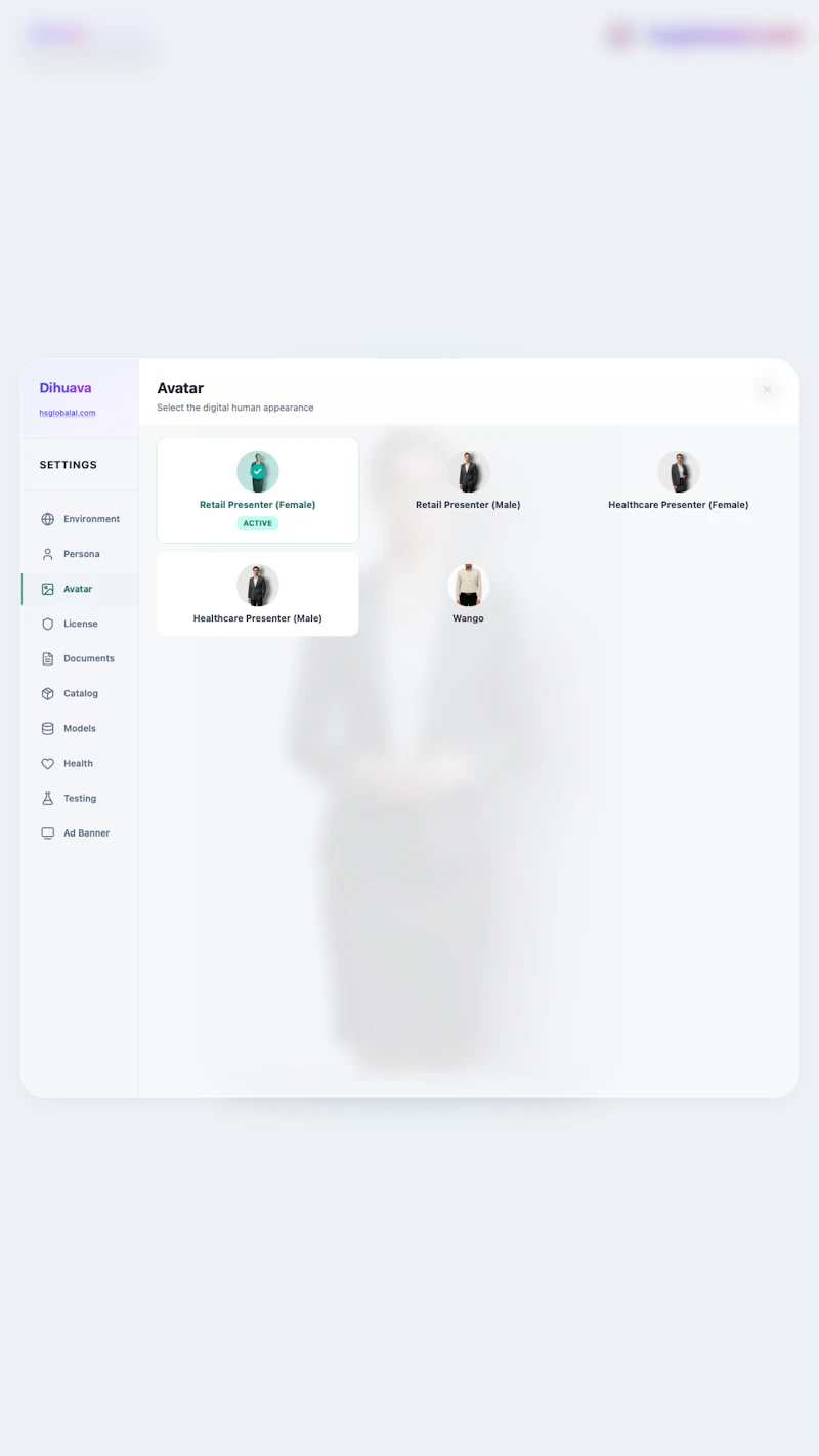 HS Global AI Digital Humans screenshot 11